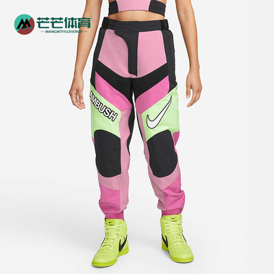 Nike/耐克正品AMBUSH女士休闲运动拼接摩托时尚长裤CW8001-623