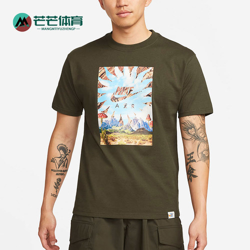 Nike/耐克正品新款男绿色印花圆领经典落肩袖短袖T恤DQ1020-355