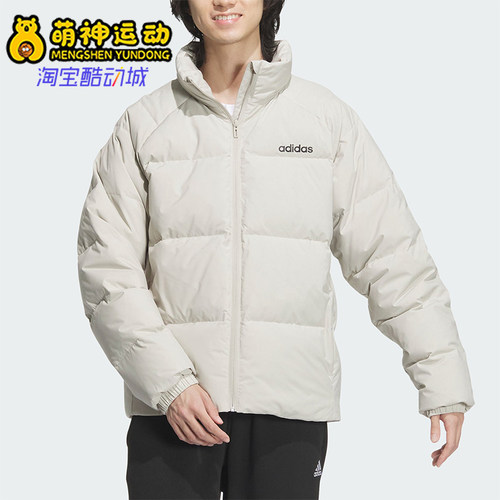 Adidas/阿迪达斯正品WUJI DOWN JACKET男士拉链保暖羽绒服JL9583
