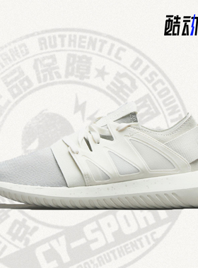 Adidas/阿迪达斯正品三叶草新款女子舒适运动休闲鞋S75914