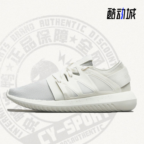 运动休闲鞋Adidas/阿迪达斯