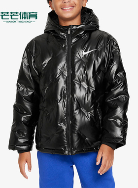 Nike/耐克正品新款大童保暖防风户外连帽运动羽绒服FZ6221
