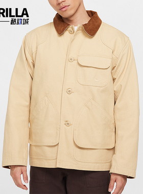 Nike/耐克正品Life 男士法兰绒拼接衬里工装风外套FZ0133-252