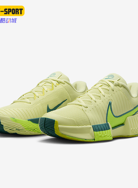 Nike/耐克正品新款女士运动训练耐磨缓震网球鞋HF1141-300