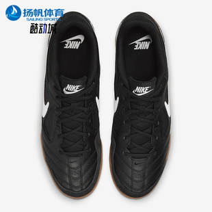 耐克正品 HQ6019 新款 户外轻便休闲运动低帮板鞋 001 男士 Nike