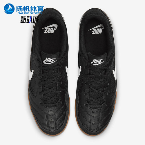 Nike/耐克正品新款男士户外轻便休闲运动低帮板鞋HQ6019-001