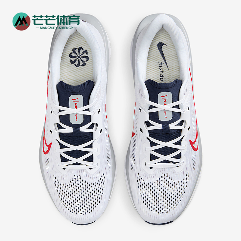 Nike/耐克正品QUEST 6女士网面透气耐磨低帮运动跑步鞋FD6033-107