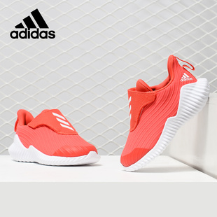 Adidas 儿童魔术贴缓震跑步运动鞋 AH2636 阿迪达斯FORTARUN