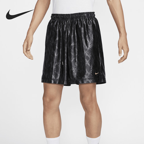Nike/耐克正品Dri-FIT男士双面穿训练运动篮球短裤FZ0933-010