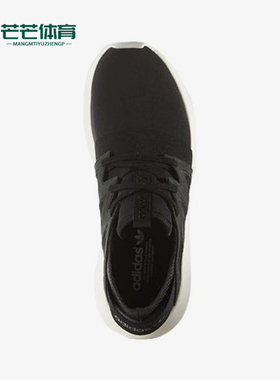 Adidas/阿迪达斯正品三叶草女士运动系带透气训练休闲鞋S75580