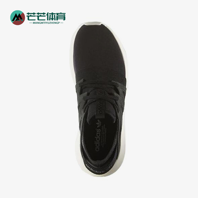 Adidas/阿迪达斯正品三叶草女士运动系带透气训练休闲鞋S75580