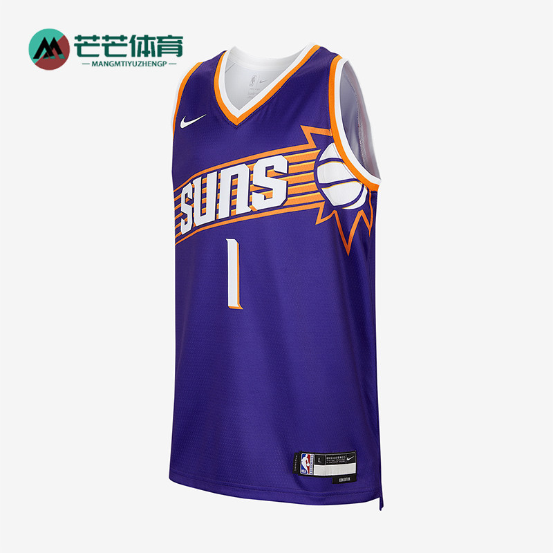 Nike/耐克正品夏季新款大童时尚简约经典篮球背心T恤IF4393-566