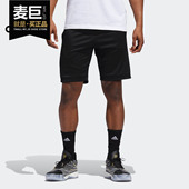 阿迪达斯正品 SHORT梭织运动短裤 当季 男子TMAC DZ0821 新款 Adidas