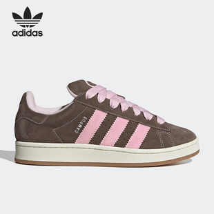 00s女子休闲鞋 Adidas 阿迪达斯官方正品 2023三叶草CAMPUS HQ4569