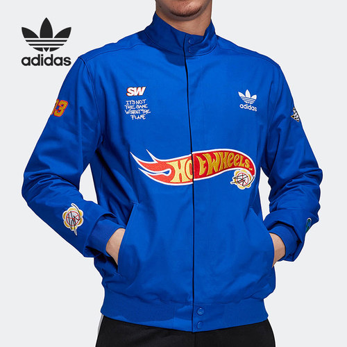 Adidas/阿迪达斯正品三叶草 SW x HW联名男子运动夹克外套 HT6584