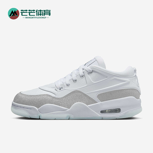 Nike JORDAN女士缓震低帮系带复古篮球鞋 HQ3441 111 耐克正品