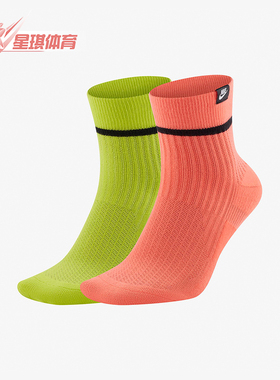 Nike/耐克正品新款男女柔软耐穿运动经典中筒袜两双装SK0262-903