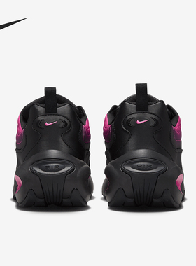 Nike/耐克官方正品AIR MAX PORTAL女士气垫运动跑步鞋HV6354-001