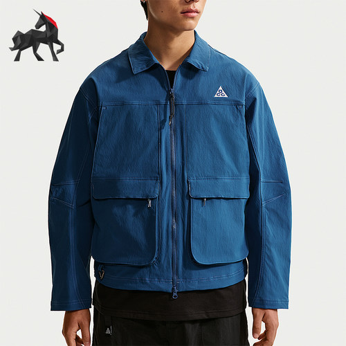 Nike/耐克正品Smith Summit男士休闲百搭经典水夹克HV0599-476