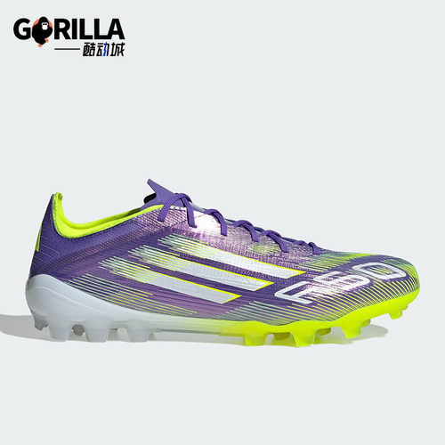 Adidas/阿迪达斯正品F50 ELITE 男女运动训练耐磨足球鞋JH7639