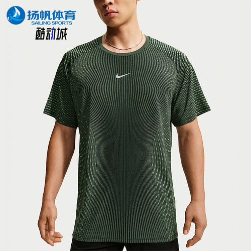 Nike/耐克正品男士时尚透气经典套头运动短袖T恤IH0746-010
