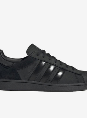 Adidas/阿迪达斯正品三叶草男女同款经典贝壳头板鞋HQ9104