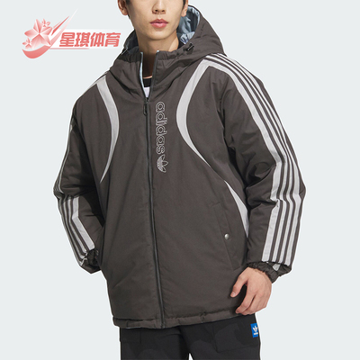 阿迪达斯男士拼接保暖连帽羽绒服