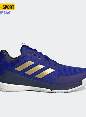 Adidas/阿迪达斯正品新款Crazyflight M 男女室内运动鞋HQ3488