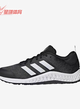 Adidas/阿迪达斯正品Everyset时尚黑白女经典低帮鞋跑步鞋IF3199
