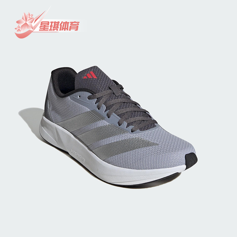 Adidas/阿迪达斯正品DURAMO RC2男女减震网眼训练跑步鞋JS4430