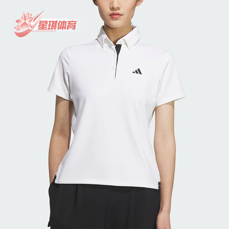 Adidas/阿迪达斯正品POLO SS女士针织经典高尔夫翻领POLO衫JM3015