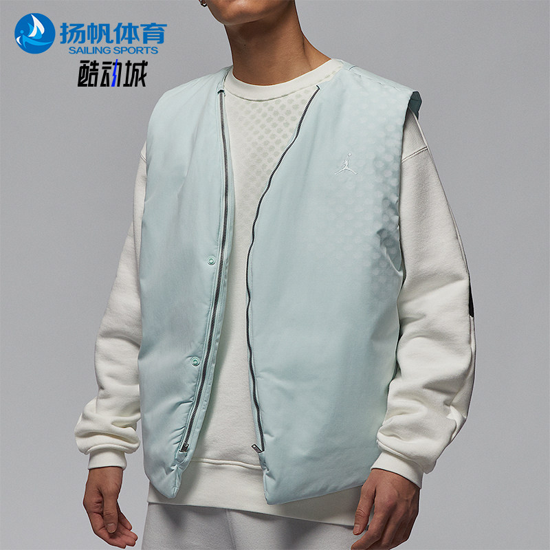 Nike/耐克正品Jordan Essentials CNY男士简约马甲HQ8824-394,运动服/休闲服装,棉马甲,淘宝优惠券,粉丝福利购,淘宝优惠卷