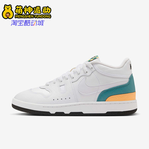 Nike/耐克正品新款男士中帮经典系带透气防滑板鞋HF3056-100