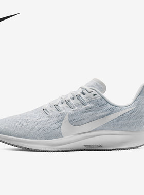 Nike/耐克官方正品男女舒适透气耐磨运动休闲跑步鞋 AQ2210-100