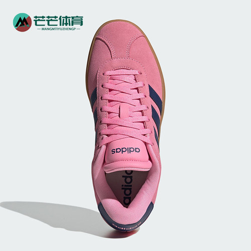 Adidas/阿迪达斯正品VL COURT BOLD女士低帮时尚厚底板鞋JI1789