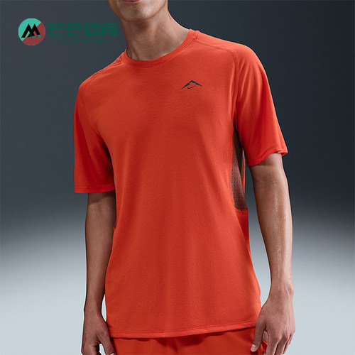 Nike/耐克正品Dri-FIT 男士套头运动透气跑步训练短袖HJ3581-633
