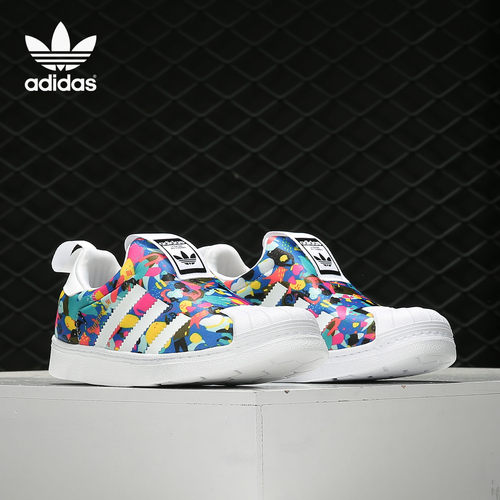 阿迪达斯大童贝壳头一脚蹬板鞋