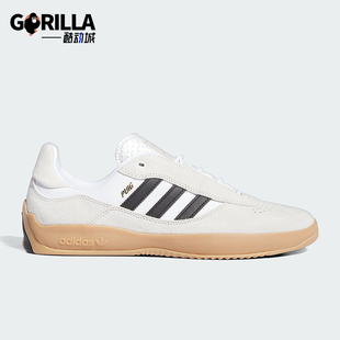 阿迪达斯正品 运动板鞋 三叶草男女时尚 低帮经典 IF4632 同款 Adidas