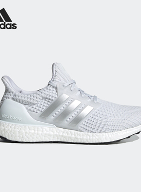 Adidas/阿迪达斯正品20新款男女Ultraboost休闲运动跑步鞋FY9317