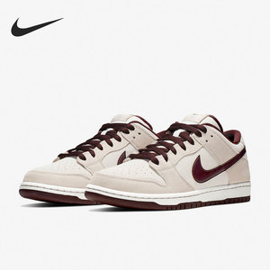 Nike/耐克官方正品 Dunk 男女低帮经典运动休闲滑板鞋 BQ6817-004
