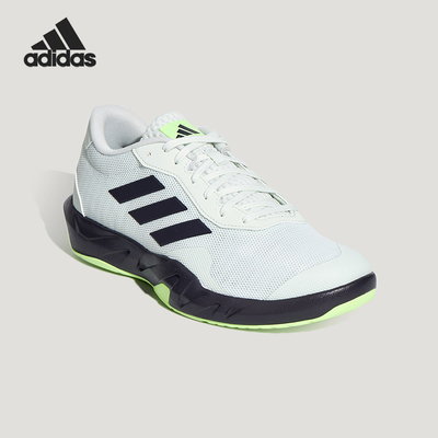 Adidas/阿迪达斯正品AMPLIMOVE TRAINER男士运动训练休闲鞋KH6232
