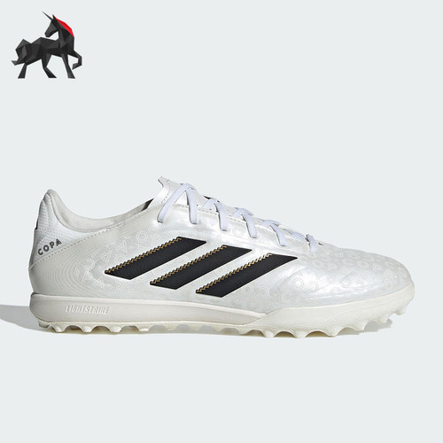 Adidas/阿迪达斯正品COPA PURE III男士经典训练运动足球鞋JR1725