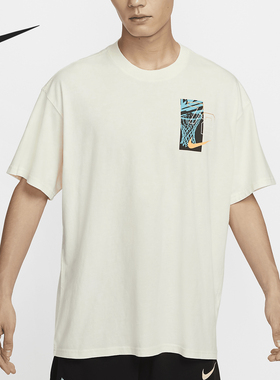 Nike/耐克官方正品当季新款男士运动跑步宽松短袖T恤FZ8094-113