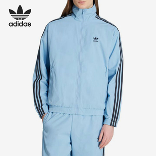 Adidas/阿迪达斯正品三叶草男士宽松立领时尚运动外套JY1331