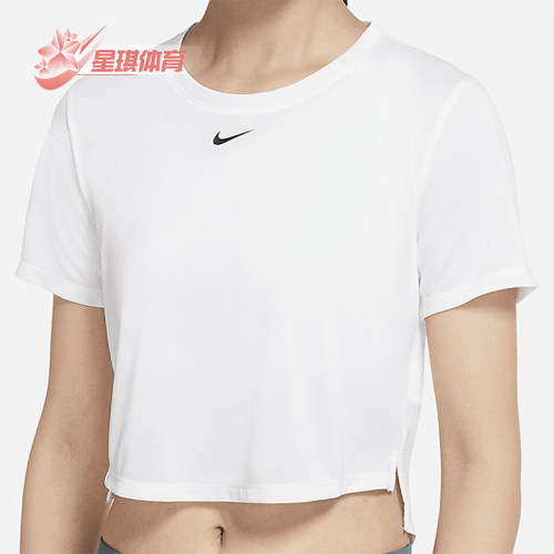 Nike/耐克正品女子短袖