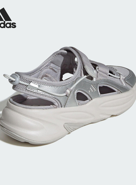 Adidas/阿迪达斯正品2025男女超轻缓震魔术贴厚底凉鞋JS4580