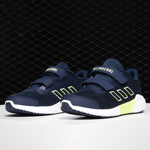 Adidas/阿迪达斯正品男童 新款网面透气休闲运动童鞋 F33997