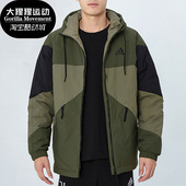 男子运动防风上衣棉服 Adidas 新款 秋季 GT6547 阿迪达斯正品