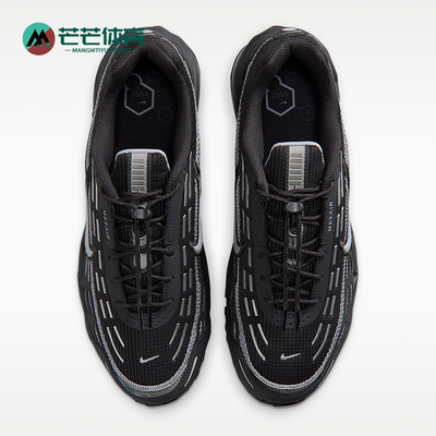 Nike/耐克正品AIR MAX TL 2.5男女同款舒适跑步鞋IO3037-002