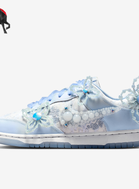 Nike/耐克正品 Dunk Low女士运动时尚花卉轻便休闲板鞋HV8575-100